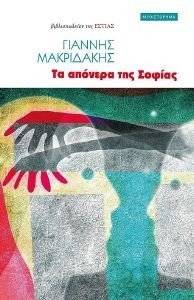 �� ������� ��� ������