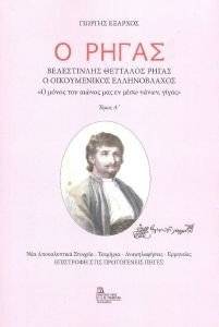 � ����� ����������� �������� ����� � ������������ ������������ ����� �