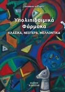 �������������� �������