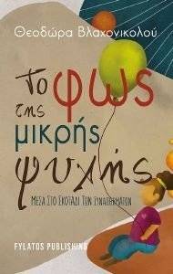 �� ��� ��� ������ �����