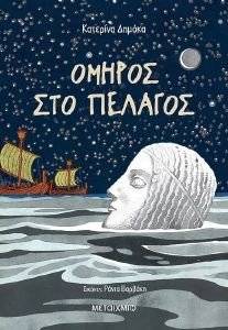 ������ ��� �������