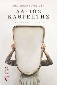 ������ ���������