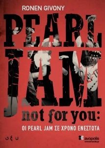 NOT FOR YOU  PEARL JAM   