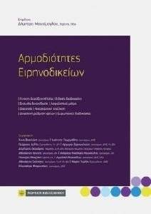 ������������ �������������