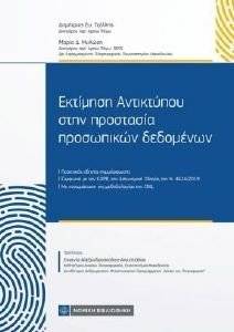 �������� ���������� ���� ��������� ���������� ���������