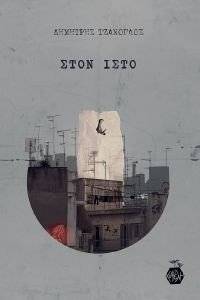 ���� ����