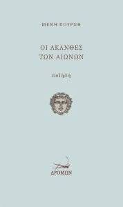 �� ������� ��� ������