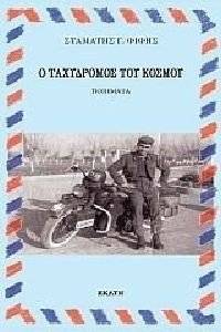 � ���������� ��� ������