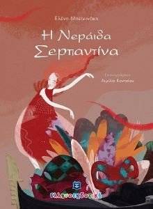 � ������� ����������