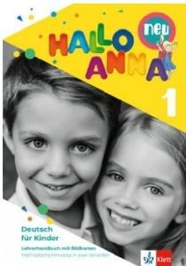 ΣΥΛΛΟΓΙΚΟ ΕΡΓΟ HALLO ANNA 1 NEU LEHRERHANDBUCH (+ CD-ROM)