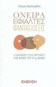 ������ �������� ������������