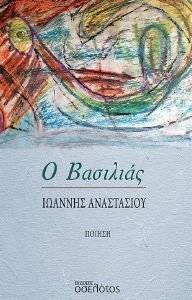 � ��������