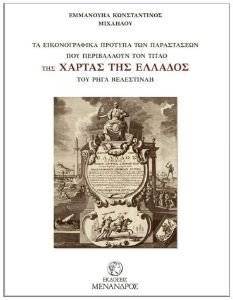 �� ������������� ������� ��� ����������� ��� ����������� ��� ����� ��� ������ ��� ������� ��� ���� ����������