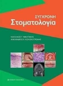 �������� ������������