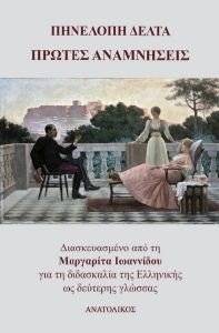 ������ ����������