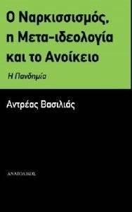 � ������������ � ���� ��������� ��� �� ��������