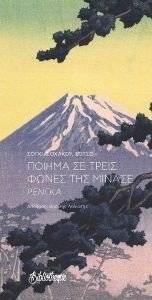 ������ �� ����� ����� ��� ������ ������