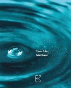 ����� ������