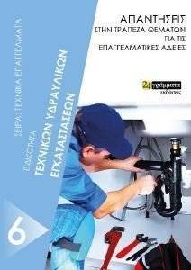 ���������� �������� ���������� �������������