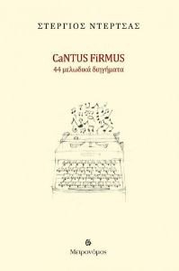 CANTUS FIRMUS CANTUS FIRMUS