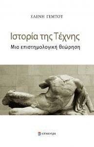 ������� ��� ������