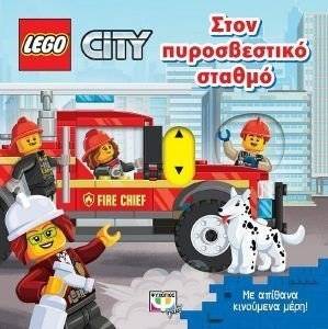 LEGO CITY ���� ������������ ������