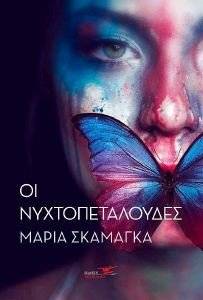 �� ���������������