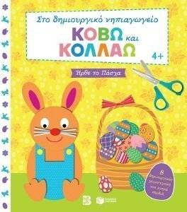 ���� ��� ������ ���� �� �����