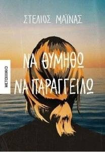 �� ������ �� ����������