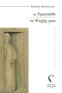 �� �������� ��� ����� ���