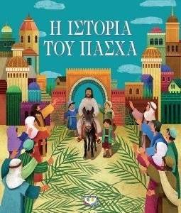 � ������� ��� �����