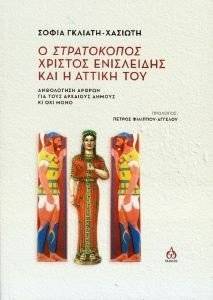 � ����������� ������� ���������� ��� � ������ ���