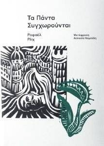 �� ����� ������������