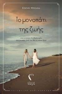 �� �������� ��� ���� ������ �����