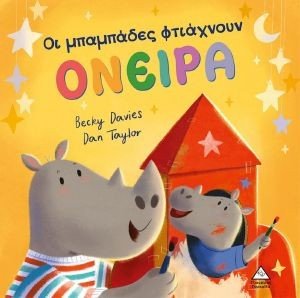 �� ��������� ��������� ������