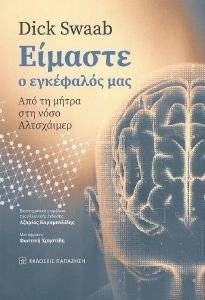 ������� � ��������� ���