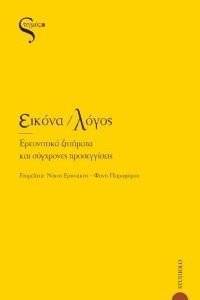 ������ �����