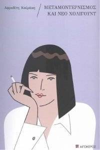 ���������������� ��� ��� ���������