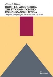 ����� ��� ����������� ��� �������� �������� �������������� ������