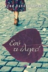 ��� �� ������!