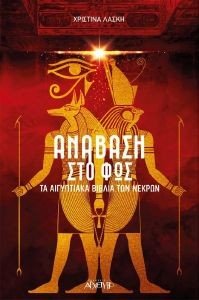 ������� ��� ���