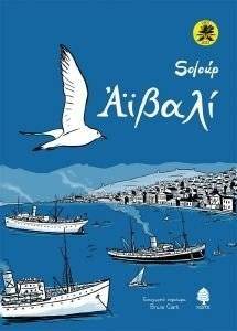 ������ ��������� ������ (�����)