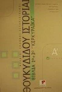 ���������� �������� ������ 1� ��� 3� ���������� � �������  ����� 1