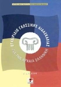 ���������� ��������� ����������� ������ ������� � �������