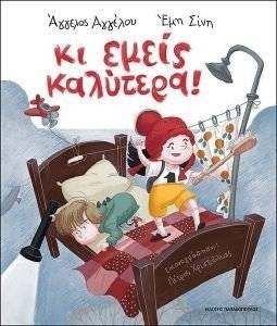 �� ����� ��������