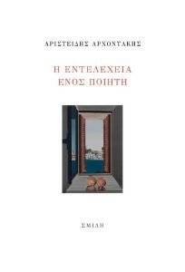 � ���������� ���� ������