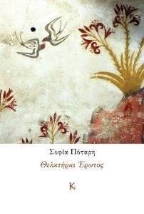 ��������� ������