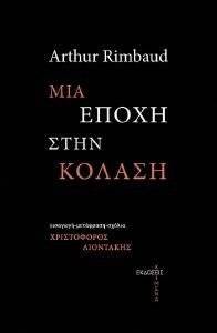 ��� ����� ���� ������