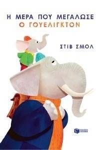 � ���� ��� �������� � �����������