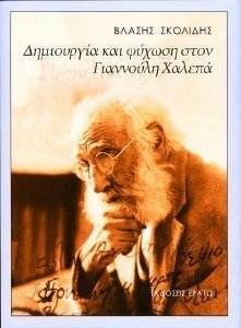 ���������� ��� ������ ���� ��������� ������